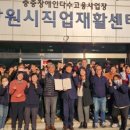 장애인재활지원센터 이미지