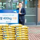 씨튼장애인직업재활센터 이미지