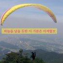 태영 행정사사무소 이미지