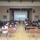 대구경진초등학교 이미지