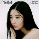 성지사관학원 | &#39;서머 퀸&#39; 쐬기 박는다 , 새 싱글앨범 컴백 권은비 프로필 인스타 유튜브 몸매 나이 키 MBTI 소속사 정리