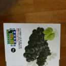 운산농장 이미지