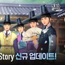 스토리 - 서구 상무오월로15번길 17 | 스토리