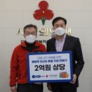 성율엔지니어링