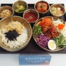 명품앤웰빙