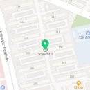 대덕가스 주식회사 이미지