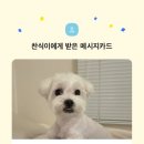 한이븐(주) 이미지