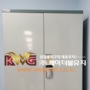 대구국제고등학교 이미지