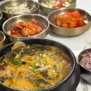 명가통큰뼈해장국 | 창원 감자탕 뼈해장국 맛집, 뼈굽남 남양점 솔직 후기