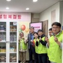 월성동행정복지센터 이미지