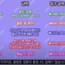 AS컴퓨터 이미지