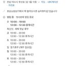 승미뷰티샵