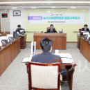 충남위생방역