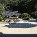 문화해설사의집(이병철생가) Daum카페