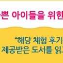 연산로 이미지
