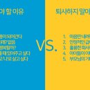 깨비놀이터 이미지