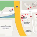 성모정문약국 이미지