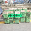 정원유통 네이버블로그