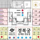 주차타워앞 이미지