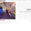 양주곤충박물관 이미지