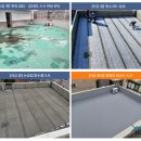 (주)홈그린시스템 네이버블로그