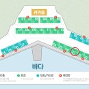 통제영오토캠핑장 이미지