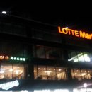 트레인스마트 이미지