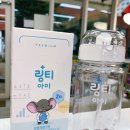 일산아이약국 이미지