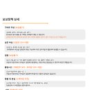 놀러오개 이미지