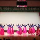 장성읍주민자치센터 이미지