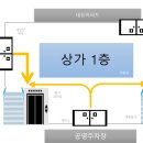 대동그린코아상가 네이버블로그