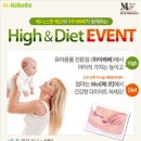 하이베베 이미지