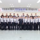 중부-현장-중부-287 네이버블로그