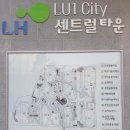 센트럴타운가현어린이집