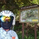 밤머리재약수터 이미지