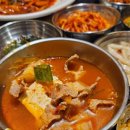 한국지엠강진서비스 | 강진 김치찌개집 – 김치찌개