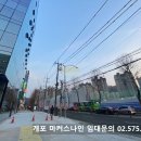 나인 메디칼 이미지