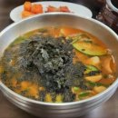 기동이네장칼국수