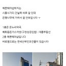 석헤어샵