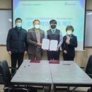 경일대학교산학협력단