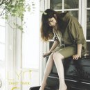 여보여보야 이미지