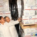 국립수의과학검역원중부 이미지