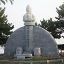 연무농협주유소 이미지