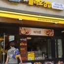 케이콜라보김밥 부천소사점 이미지