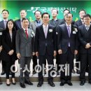 아시아신탁(주) 이미지