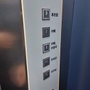 구산면583 | [마산/구산면] 마산 초대형 카페/잔디뷰 - 오오유 카페