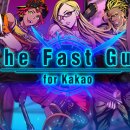 몬스터랩스 이미지