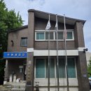 수현 경로당 이미지