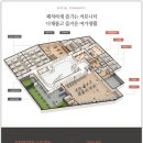 써밋 스크린골프 이미지