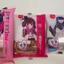 인동22길-1 이미지